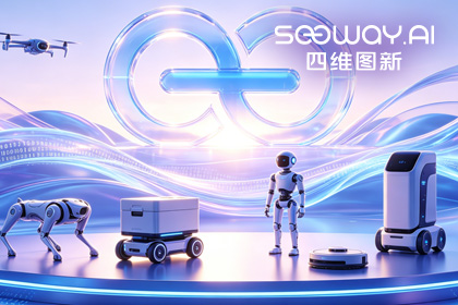 金年会诚信至上CEO程鹏受邀出席开放原子“园区行” 共话AI智能体数据安全与合规